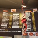 신마녀떡볶이.마녀포차