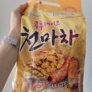 가마치통닭신 - 북구 만덕1로 13-1 | 가마치통닭신