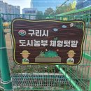 인창농장 네이버블로그