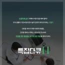 수원센텀병원 이미지