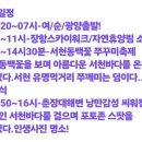 밝은 현약국 이미지