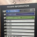 미사 신성스크린 이미지