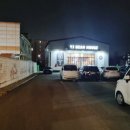 와이제이하우스 이미지