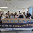 중림종합사회복지관 이미지