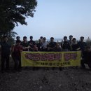 제799차 대구 등고선 산악회 야간산행 5월 20일 수요일 [범물 진밭골] - 산행 취소 이미지