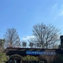 은파호수공원 9-5 이미지