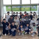 군내초등학교 이미지