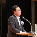 마이크로닉 시스템(주) 뉴스1