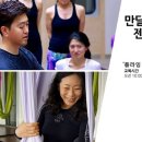 구강민요가
