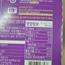 씨유 행당삼부소월점 | 씨유 CU 피자 득템 콰트로치즈, 볶음밥 득템 김치, 가격, 영양정보, 맛 후기