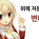 은니야 네이버블로그