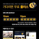 씨아이임팩트 이미지