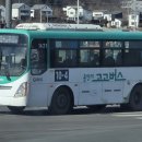 (합자회사)경남여객 이미지