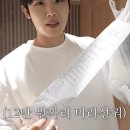 마라원 - 화성시 동탄대로 537 | 마라원