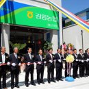 강릉농협 성산지점 이미지