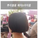 까까바헤어 - 서구 | 까까바헤어