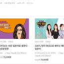 100 현지 영상으로 배우는 패턴 일본어 (2) 네이버블로그