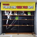 위드팜신촌약국 이미지