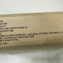 브라더스쿡