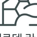프로젝트베르데