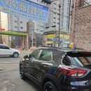 성환셀프세차장 이미지