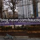 대도초교병설 이미지