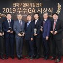 퍼스트 대리점 이미지