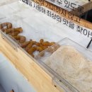 UR(광주광역시)-[양림로]-하-3 | 광주 동구 맛집 남광주 시장 또또간집 내돈내먹 후기 [꽈백최선생]
