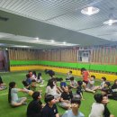 용인대일출태권도장