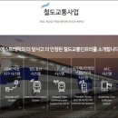 에스정보시스템 이미지