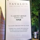 논현로17길 19 (1) 이미지