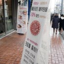 일산 빵 맛집 폼드팡 베이커리 웨스턴돔점에서 친구 선물 구매후기