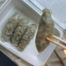 소문난 찐빵만두 | [공지] [광주 운암동 맛집 ]소문난 만두맛집 박소영 왕만두.찐빵 내돈내싼 찐 솔직 리얼후기