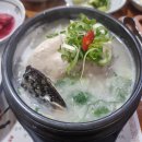 백제계삼탕 이미지