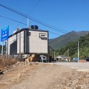 월류봉 둘레길 목교 화장실 이미지