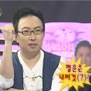 백 암 문 고 | 🌈+👽= 🩷