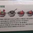 황제페이