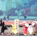 진주오광대 이미지