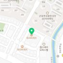 삼첩분식부곡점 이미지