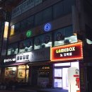 토토당구장 이미지