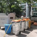 삼호공인중개사사무소 이미지