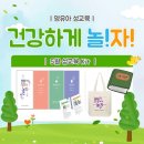 육아종합지원센터(월곡) 이미지