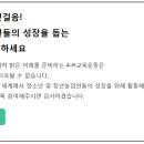 김영복농장 이미지