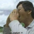 우잉 이미지