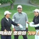 (주)야나두 이미지