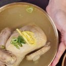 (주)구스통