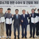 와이지엠