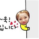 새빨간죠스찜닭삼산점 이미지