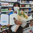 GS25서곡미라클점 이미지
