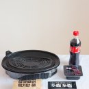 두찜 강북미아점 이미지